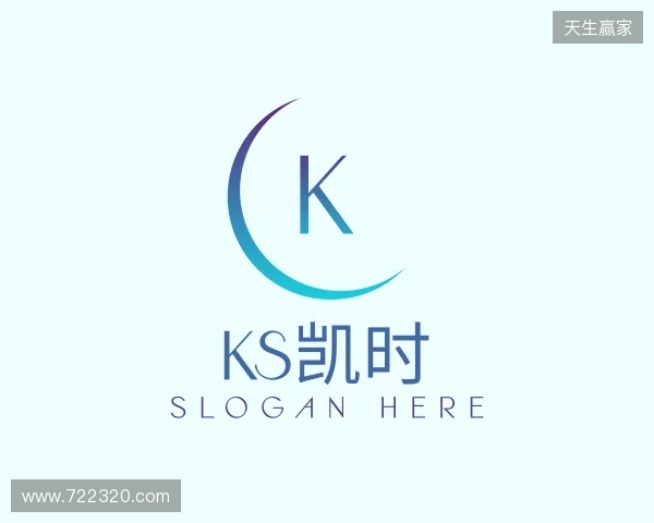 关于ks凯时在线